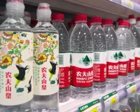 昨夜今晨发生了什么？ |YiMagazine