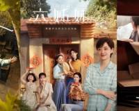 今年影剧开机率跌了,但是……