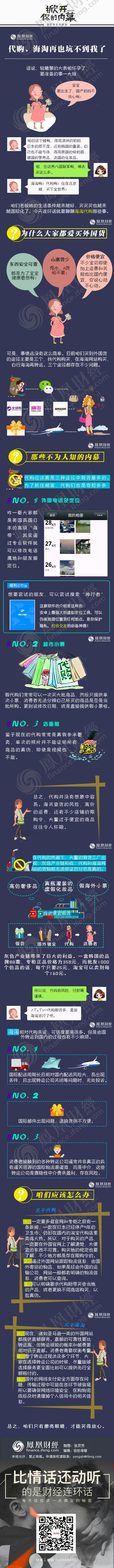 7-compressed.jpg