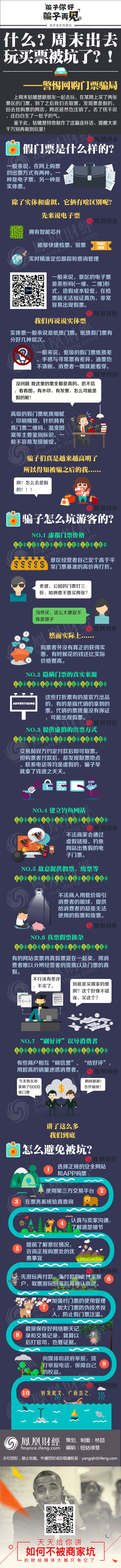 4-compressed.jpg