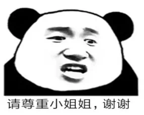 7C2B1061-959B-4F82-B815-4081F2A31171.png