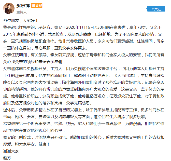 f381.png