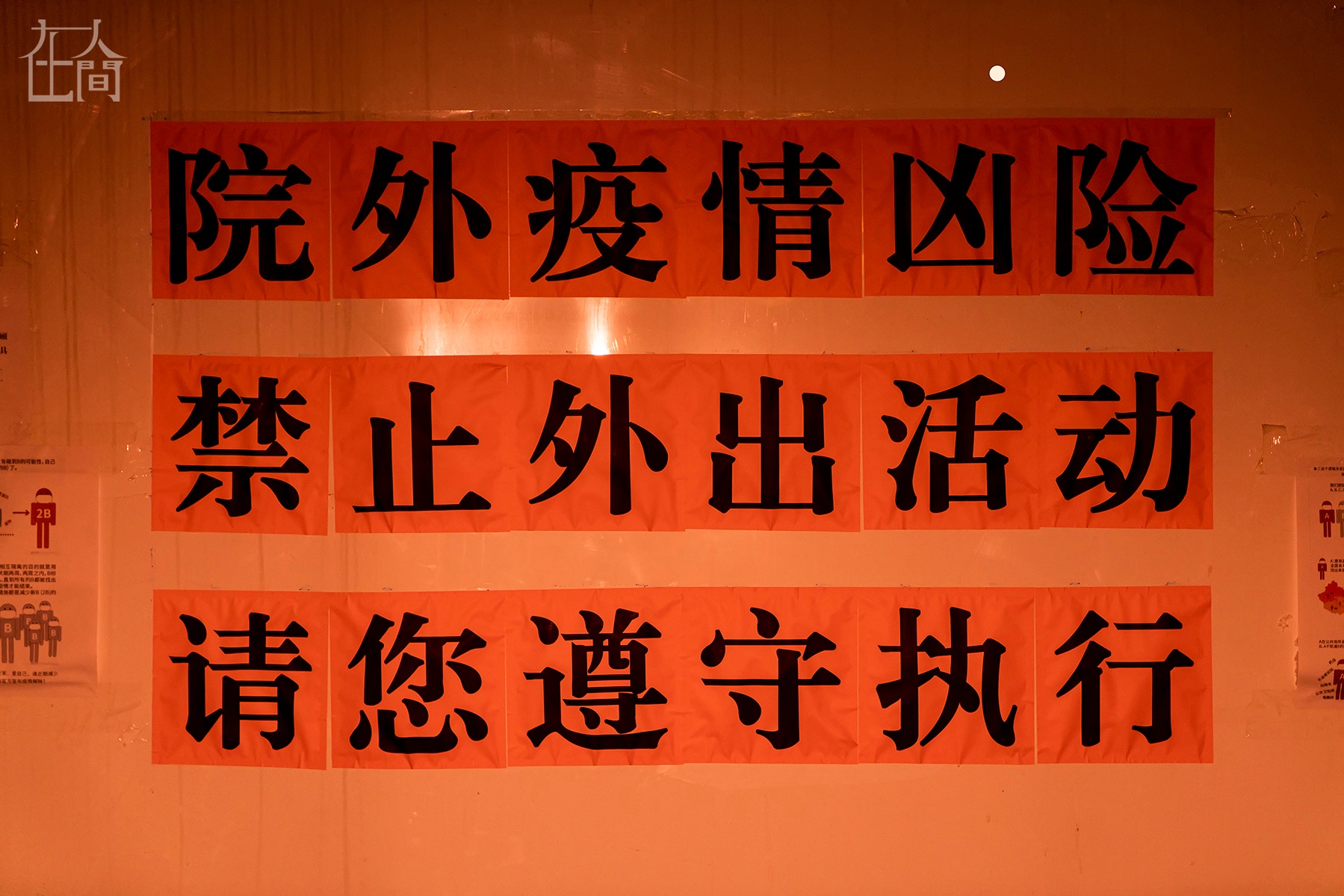 2-compressed.jpg 2-compressed.jpg