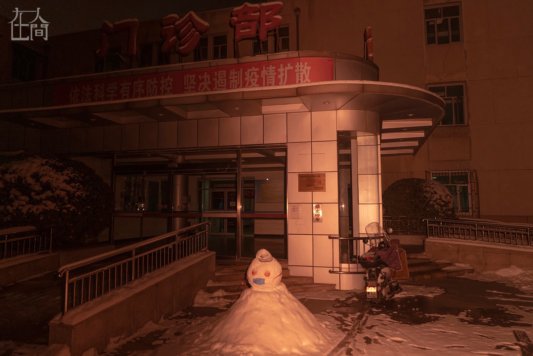 21-compressed.jpg 21-compressed.jpg