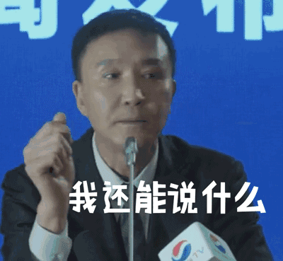 78491eedc8.gif