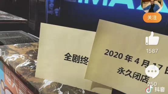 8EA24C60-06FB-4E18-BFE5-E4ED96D01250.png
