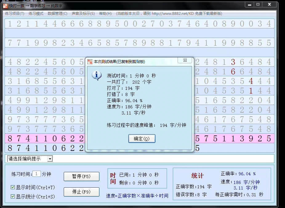 C021E0BE-DAF1-424F-8933-F97AEAD05C2D.jpeg C021E0BE-DAF1-424F-8933-F97AEAD05C2D.jpeg