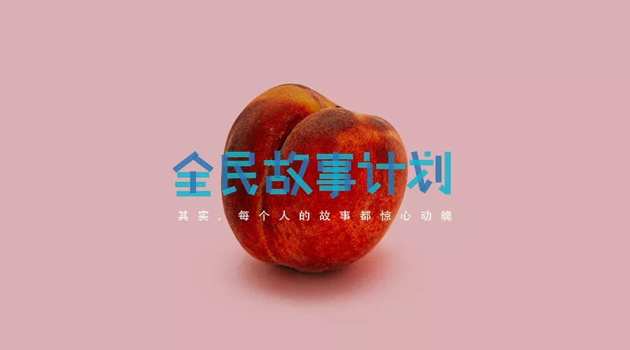 81DDE5CD-49BC-4A3A-B07D-853DA9B8FF6B.png 81DDE5CD-49BC-4A3A-B07D-853DA9B8FF6B.png