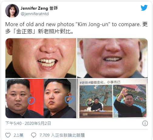 Capture.PNG