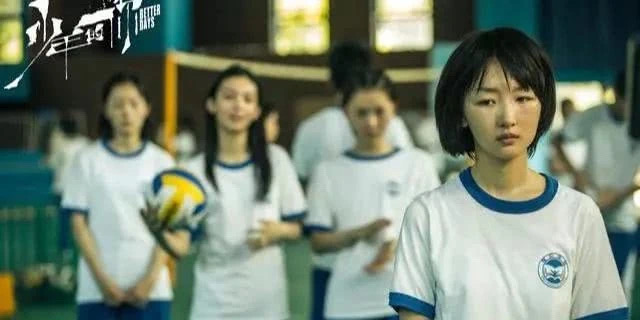 4AB5D4E9-7C35-4D57-80FD-7762CFF54C53.jpeg