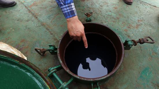 oil.jpg