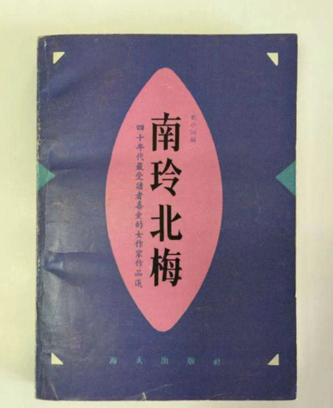 C47BCFAD-4B15-4B1D-94A9-1536B9DDB6A6.jpeg C47BCFAD-4B15-4B1D-94A9-1536B9DDB6A6.jpeg