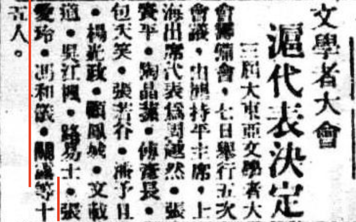7D1FE4C6-1B60-47BC-A9E3-7BA2FDC30FDC.png 7D1FE4C6-1B60-47BC-A9E3-7BA2FDC30FDC.png