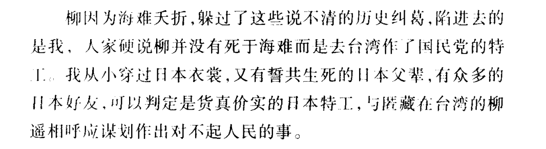 E56A4EED-0EBD-47F1-9341-6AFBC7596664.png E56A4EED-0EBD-47F1-9341-6AFBC7596664.png