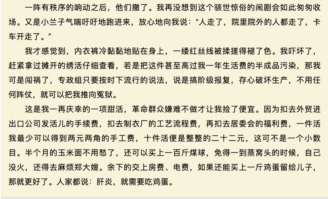 5614C2DE-3474-4B88-9491-6326E99DAFD0.png 5614C2DE-3474-4B88-9491-6326E99DAFD0.png