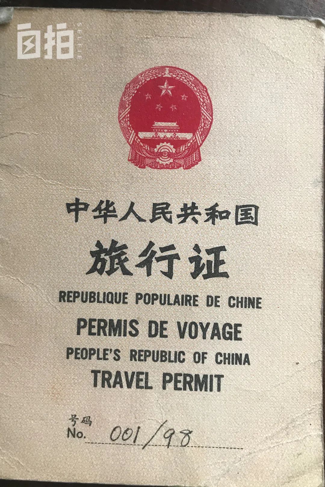20.jpg 20.jpg