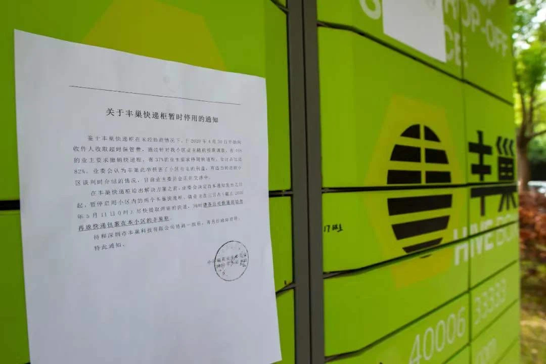 1FD48E0B-1129-4BC5-9C66-C41B432A372C.jpeg