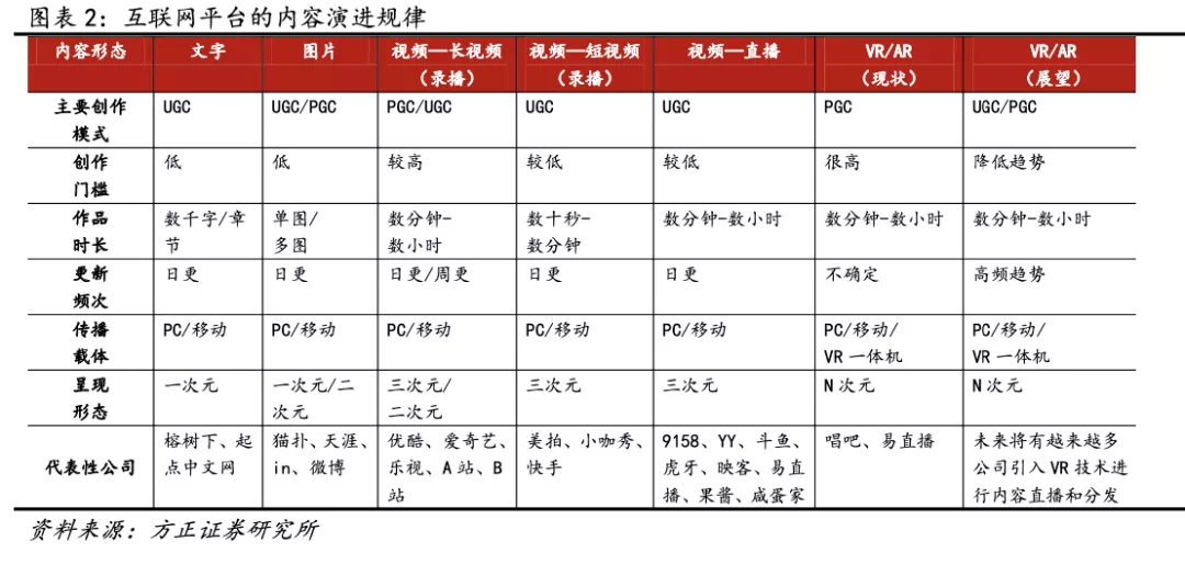 524A7DD8-58D3-4B8A-8D00-7D31214D907C.png