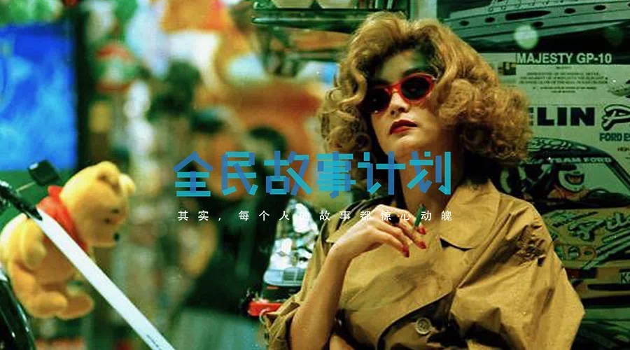 D8FF937A-DB28-41DE-AD42-344346B4C8CE.png