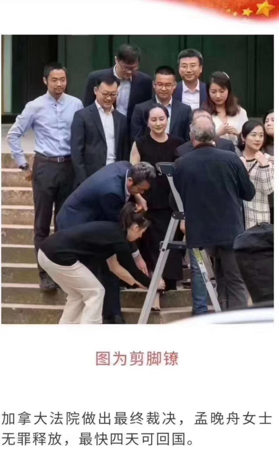 WeChat Image_20200527213913.jpg