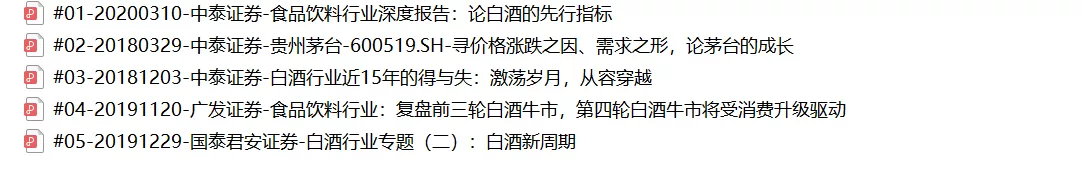 C1851BE7-BC8E-4A7D-B381-876D0E93E456.png