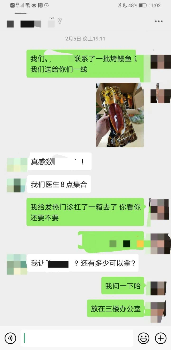 DED6131F-D39E-4D90-8515-73BF6C1E1A69.jpeg