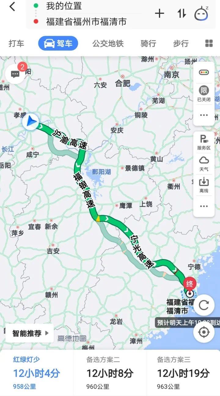 5E547711-AB17-420E-A29B-0D068A75D8F9.jpeg