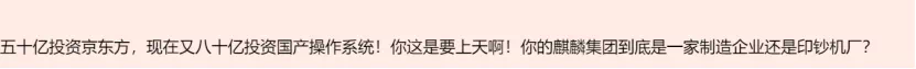 7BB5BCFB-67C6-4D09-AC94-D08561E48C42.png