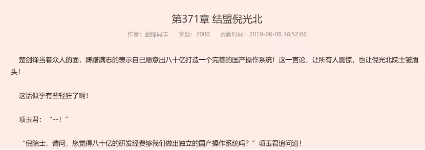 A74BD4F3-0ACD-4327-962F-AED5290CFB39.png
