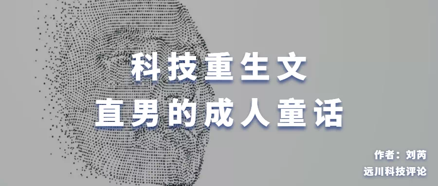 BDBD9A38-F122-481A-8712-C93882B9DA0B.png
