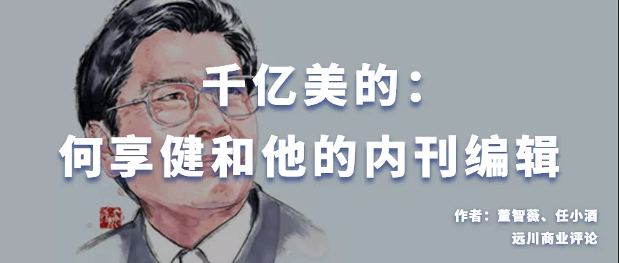 5B482495-8EAD-4876-94E8-C1621C5EF8BF.png