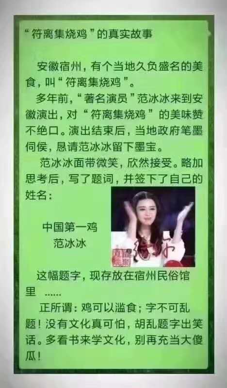 WeChat Image_20200725132107.jpg