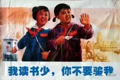 WeChat Image_20200612100611.jpg