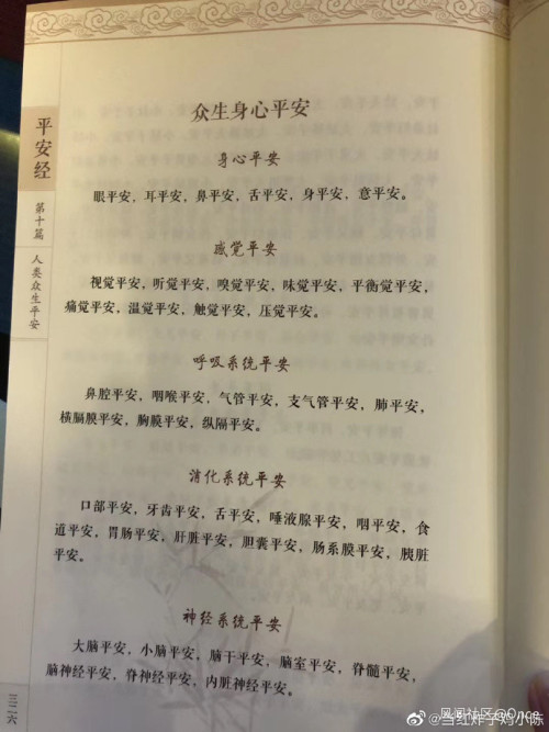 a522.jpg