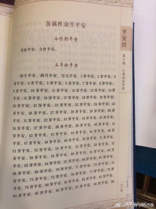 a523.jpg