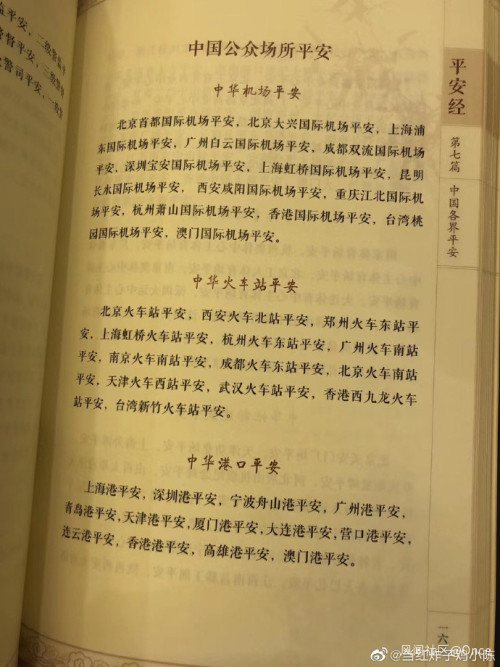 a524.jpg