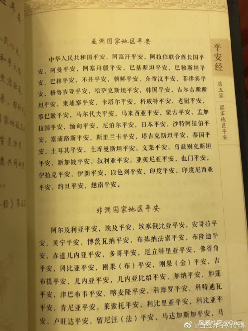 a526.jpg