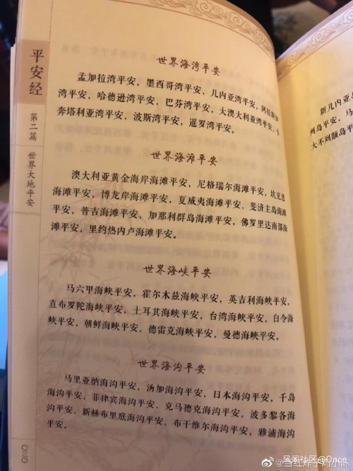 a527.jpg