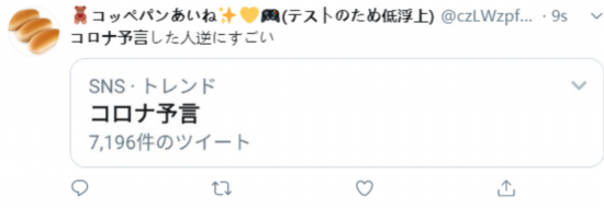 a560.png
