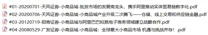CB0285C3-2E46-42DA-B28B-B1B85659EDD1.png