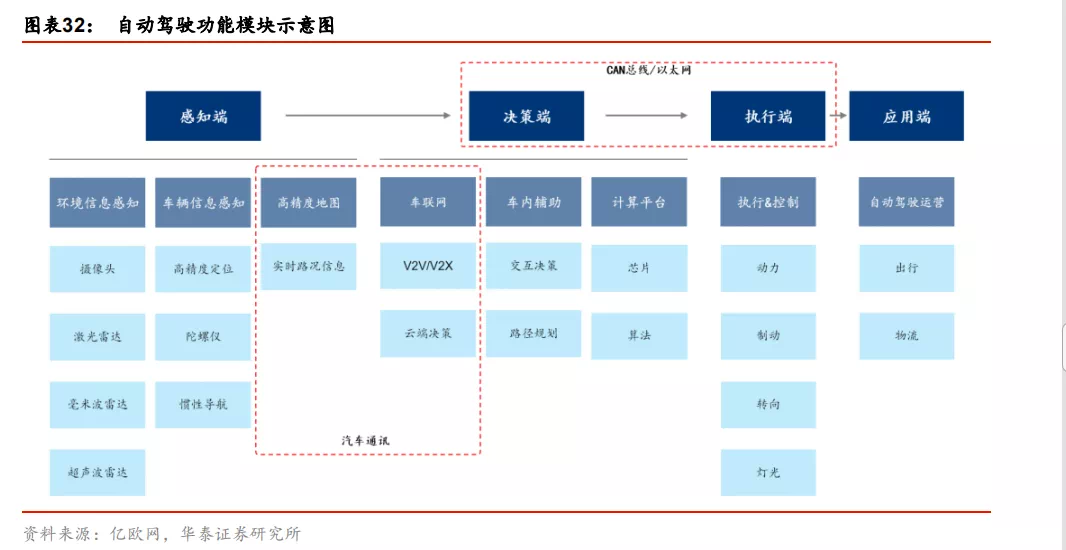 8D2E242A-78DB-4D43-A4E6-9F48961E7C18.png