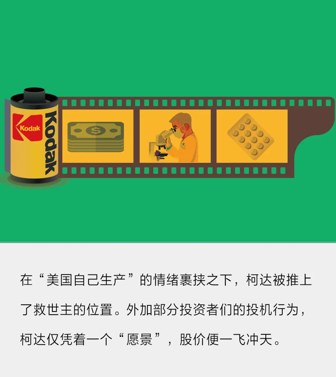 045C7528-49D5-4F0F-A4B3-FF4BEDA40A69.jpeg
