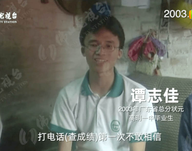 a874.png