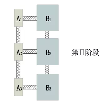 IMG_2566.PNG