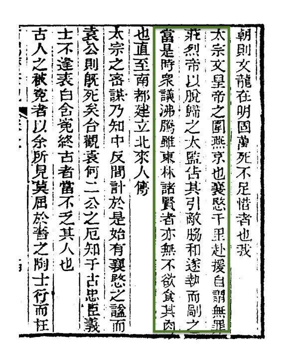 A7D86B05-9642-4138-B597-C3583A24B27A.jpeg