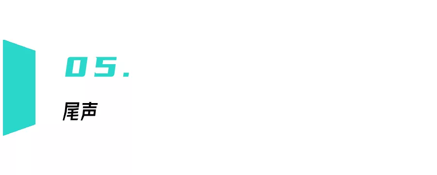 041C32DE-CAAD-42D6-8959-0E74283C16BD.png