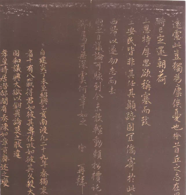 1B2CF99D-88EA-4784-9F79-CE5F1E4D4A21.png