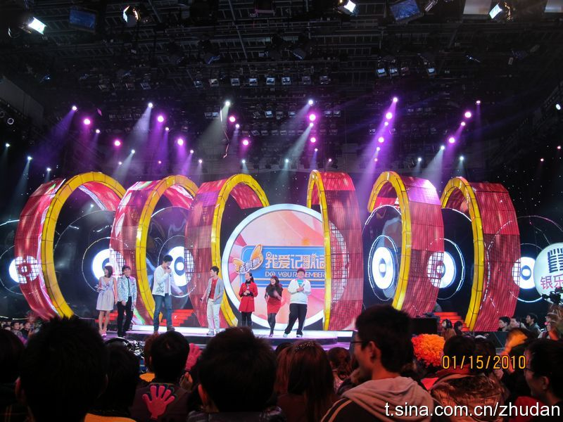 IMG_7273.PNG