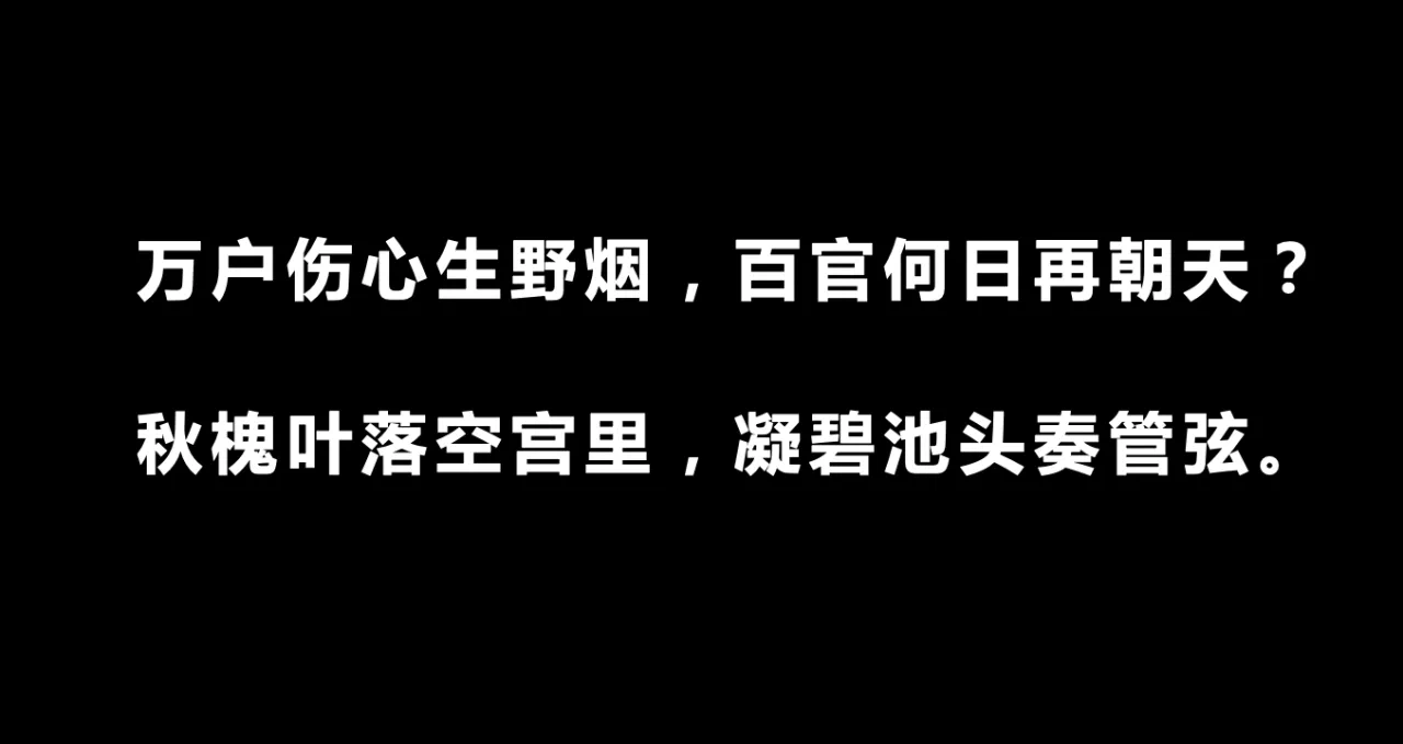 C2FD4463-3662-4933-A0E3-26949440DC6C.png
