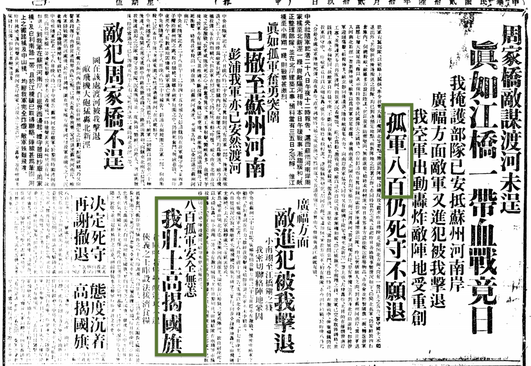 IMG_8147.PNG